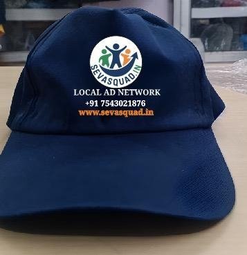 Official Navy Blue SevaSquad.in Transit Cap - SevaSquad Pan-India Local Advertising